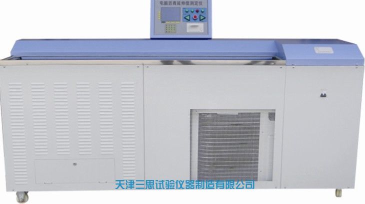 LYY-7F電腦瀝青低溫延伸度試驗儀（新標準）